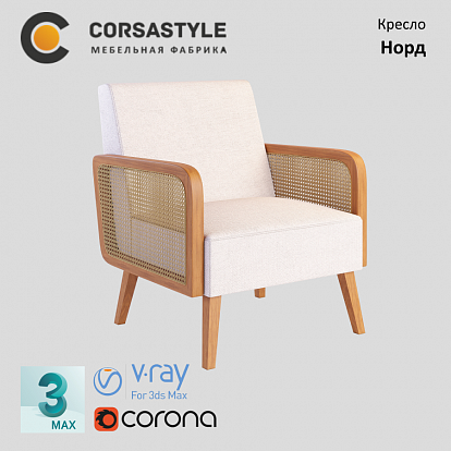 3D-модель Кресло Норд