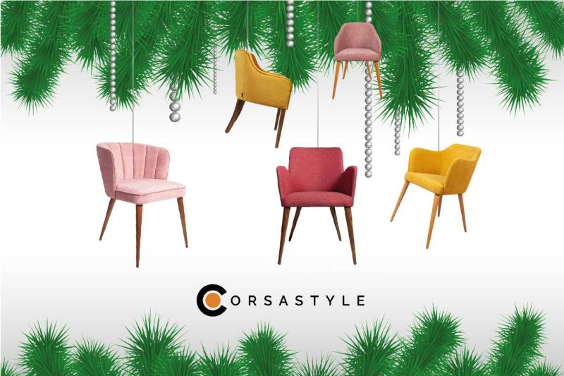 С наступающим Новым Годом!