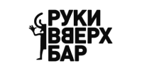 Руки Вверх Бар