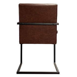 Стул Givens | Гивенс