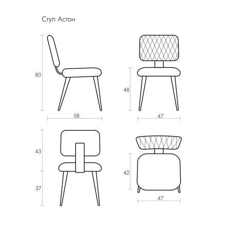 картинка Стул Aston Pro | Астон Про от компании CORSASTYLE