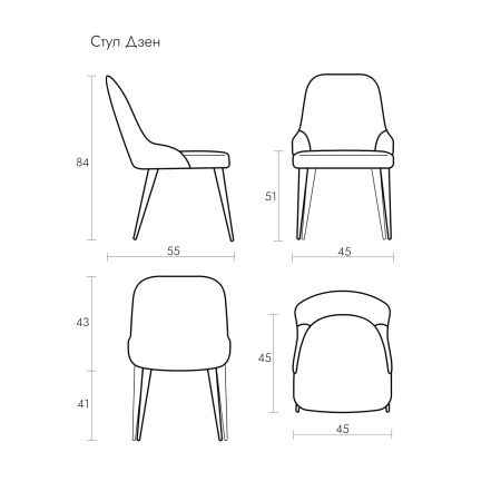 картинка Стул Zen | Дзен от компании CORSASTYLE