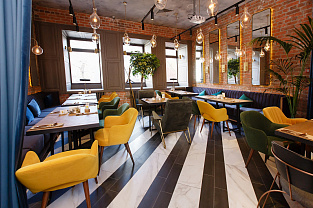 Полукресло Ray | Рэй